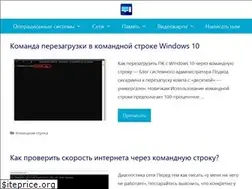 Sites similar to sgclub.ru