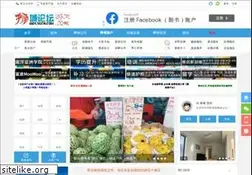Sites similar to sgcn.com