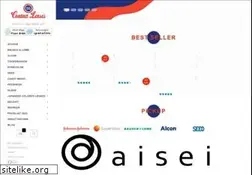 Sites similar to sgcontactlens.com