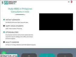 Sites similar to sgcs.in