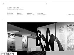 Sites similar to sgda.cc