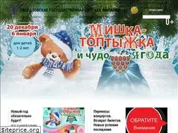 Sites similar to sgdf.ru