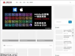 Sites similar to sgdhuo.com