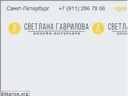 Sites similar to sgdi.ru