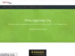 Sites similar to sgdriving.org