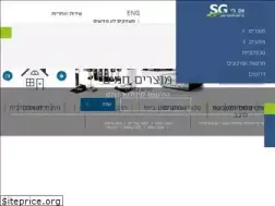 Sites similar to sge.co.il