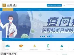 Sites similar to sge.com.cn