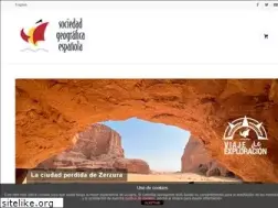 Sites similar to sge.org