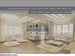 Sites similar to sgeliya.com