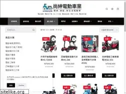 Sites similar to sgem.com.tw
