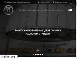 Sites similar to sgem.com.ua