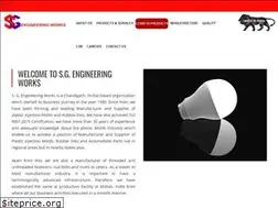 Sites similar to sgenggworks.com