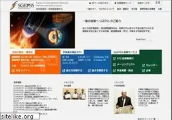 Sites similar to sgepss.org