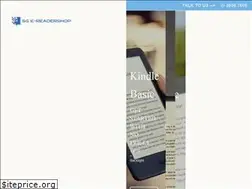 Sites similar to sgereadershop.com