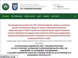 Sites similar to sgf.kiev.ua