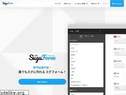 Sites similar to sgfm.jp
