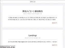 Sites similar to sgfoot.com