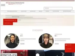 Sites similar to sggk-g.com