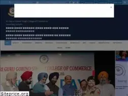 Sites similar to sggscc.ac.in