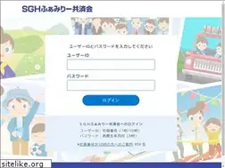 Sites similar to sgh-familink.com