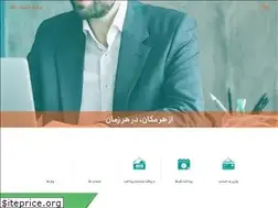 Sites similar to sghmahdiyeh.ir