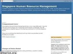 Sites similar to sghrm.com
