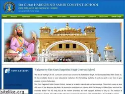 Sites similar to sghscsjamarai.org