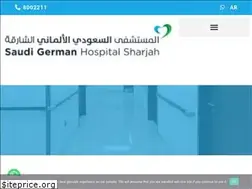 Sites similar to sghsharjah.com