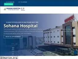 Sites similar to sghshospitals.com