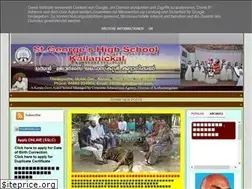 Sites similar to sghsk.blogspot.com