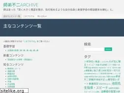 Sites similar to sgi-shiteifuni.com
