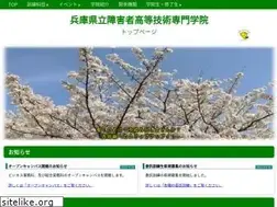 Sites similar to sgi.ac.jp