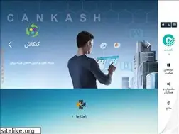 Sites similar to sgi.ir