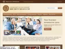 Sites similar to sgii-smol.ru