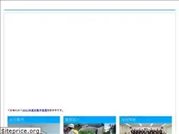 Sites similar to sgiken.co.jp