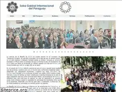 Sites similar to sgiparaguay.org