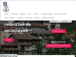 Sites similar to sgivt.com