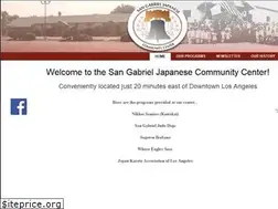 Sites similar to sgjcc.org