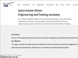 Sites similar to sgk-co.com
