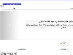 Sites similar to sgk-co.org