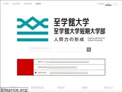 Sites similar to sgk-kg.jp