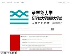 Sites similar to sgk-u.net
