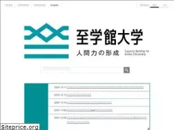 Sites similar to sgk.ac.jp