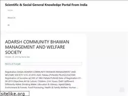 Sites similar to sgk.in