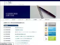 Sites similar to sgkeiei.com