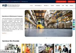 Sites similar to sgkindia.com