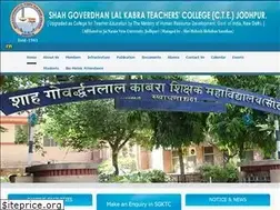Sites similar to sgktc.org