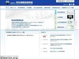 Sites similar to sgkz.or.jp