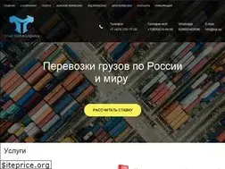 Sites similar to sgl.su