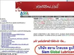 Sites similar to sgl1.com